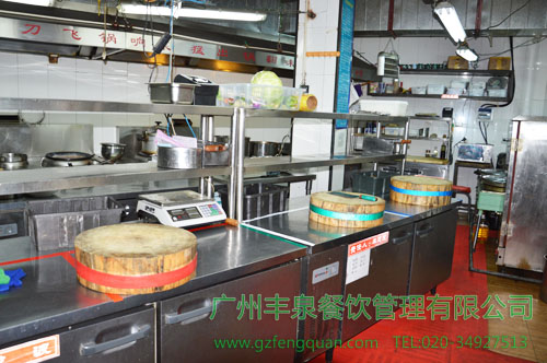 广州丰泉餐饮管理有限公司厨具、工具色标管理