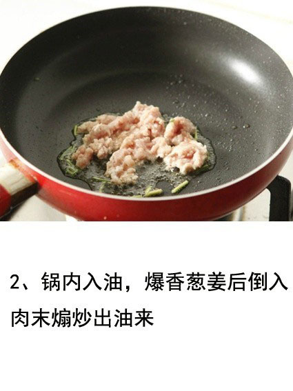 广州食堂承包,饭堂承包,膳食管理